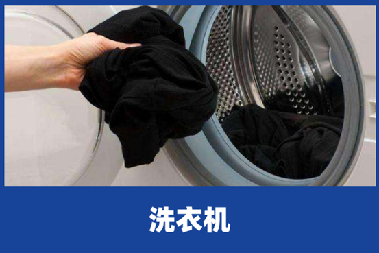 洗衣机脱不了水是怎么回事