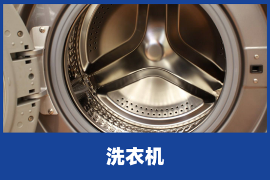 洗衣机脱水正常不洗涤