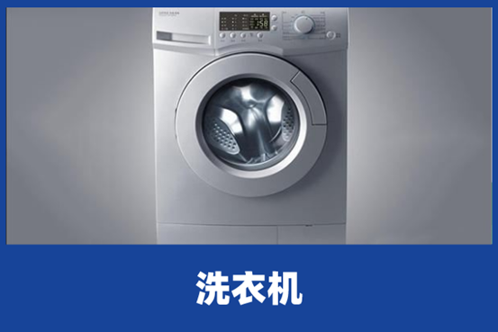 洗衣机洗涤不转怎么办