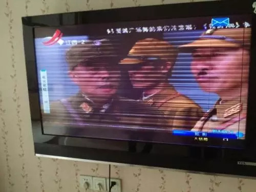 电视出现重影怎么回事