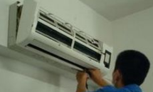 空调维修价格是多少