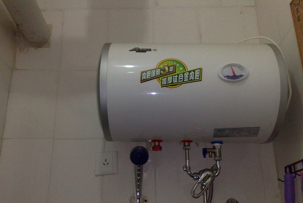 热水器漏水