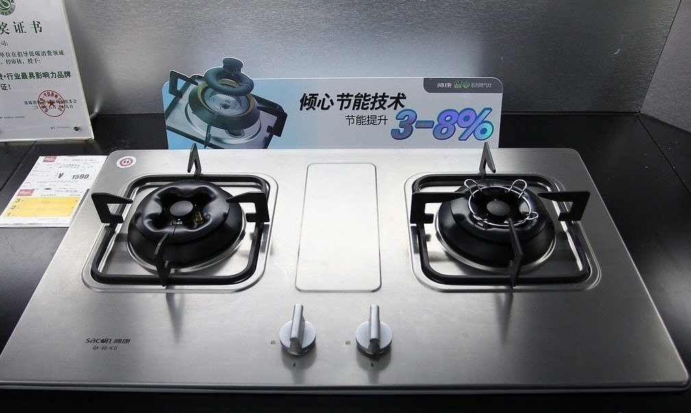 燃气灶回火维修需要多少费用