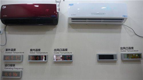 空调e5是什么意思