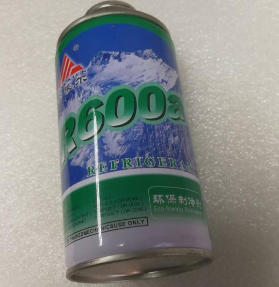 冰箱里面是什么制冷剂
