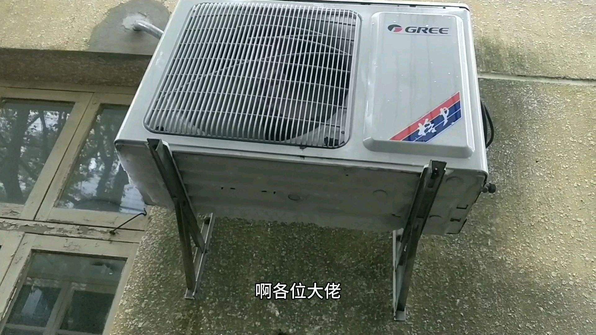 空调为什么有声音
