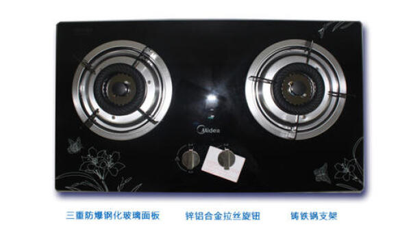 燃气灶外圈不打火怎么办